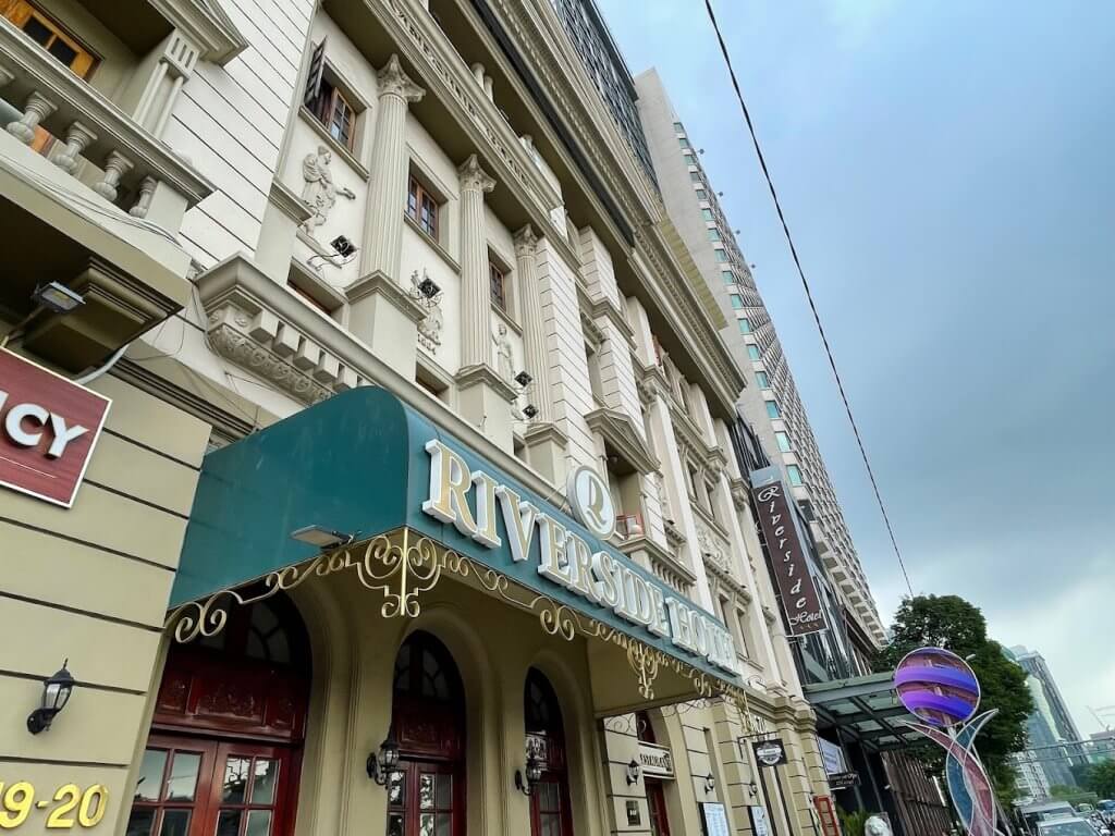 Riverside Hotel Saigon - front entrance